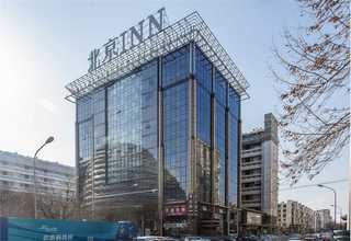 星星石健康不粘煎炒	锅供应