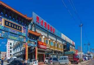 江苏柠檬酸公司